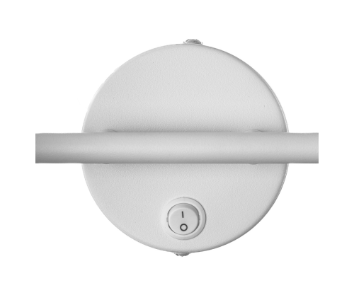 Citilux Bruno CL565520 Спот поворотный Белый