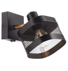 Citilux Хаген CL531515 Спот с выключателем Чёрный