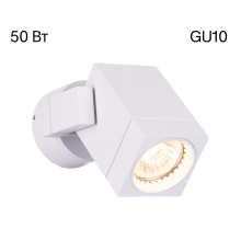 Citilux Дюрен CL538611 Спот поворотный Белый