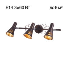 Citilux Дункан CL529531 Спот поворотный Коричневый