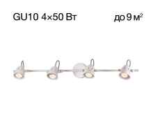 Citilux Веймар CL537542 Спот поворотный Белый
