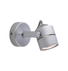 Citilux Ринг CL525511 Спот поворотный Серебро
