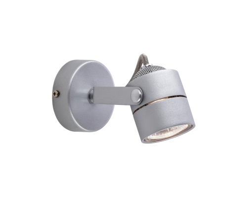 Citilux Ринг CL525511 Спот поворотный Серебро