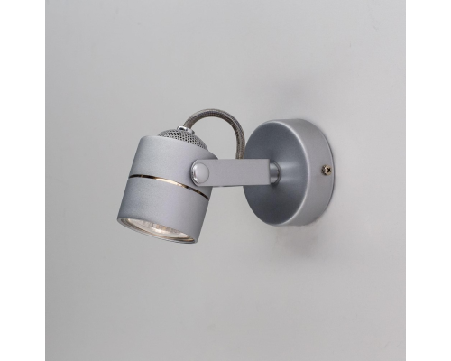 Citilux Ринг CL525511 Спот поворотный Серебро