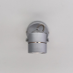 Citilux Ринг CL525511 Спот поворотный Серебро