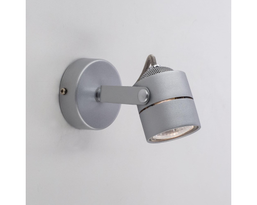 Citilux Ринг CL525511 Спот поворотный Серебро