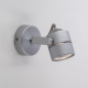 Citilux Ринг CL525511 Спот поворотный Серебро