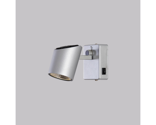 Citilux Дубль-2 CL556611 LED Спот с выключателем Серебристый