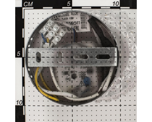 Citilux Кристалино CL559511 LED Спот поворотный с выключателем Хром