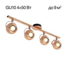 Citilux Сфера CL532543 Спот поворотный Медь