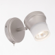 Citilux Трек Акцент CL561511 Спот с выключателем Серебро