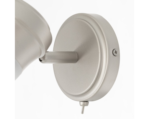 Citilux Трек Акцент CL561511 Спот с выключателем Серебро