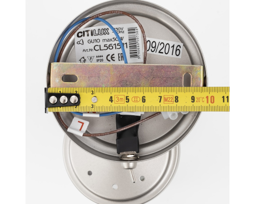 Citilux Трек Акцент CL561511 Спот с выключателем Серебро