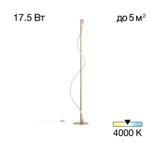 Citilux EVA CL210912 Торшер светодиодный