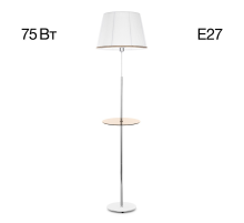Citilux Линц CL402970T Торшер хром со столиком и белым абажуром