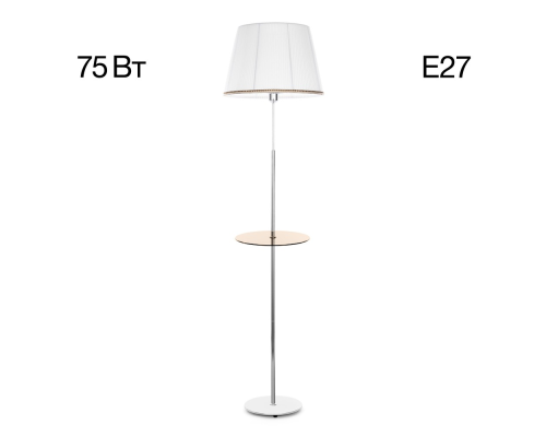 Citilux Линц CL402970T Торшер хром со столиком и белым абажуром