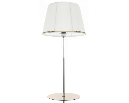 Citilux Линц CL402970T Торшер хром со столиком и белым абажуром