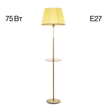 Citilux Линц CL402983T Торшер бронза со столиком и кремовым абажуром