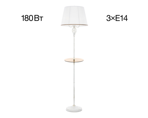 Citilux Вена CL402920T Торшер патина со столиком и белым абажуром