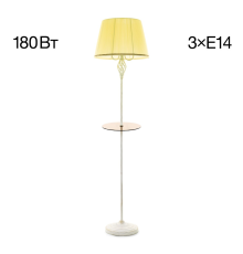 Citilux Вена CL402923T Торшер патина со столиком и кремовым абажуром