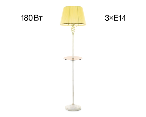 Citilux Вена CL402923T Торшер патина со столиком и кремовым абажуром