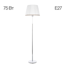 Citilux Линц CL402970 Торшер хром с белым абажуром