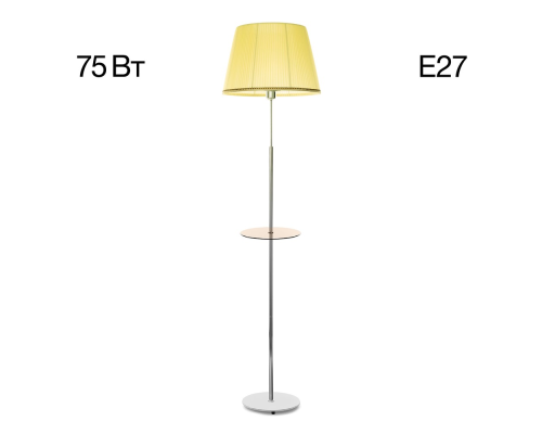 Citilux Линц CL402973T Торшер хром со столиком и кремовым абажуром