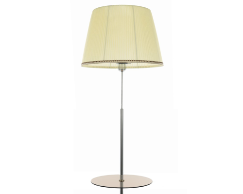 Citilux Линц CL402973T Торшер хром со столиком и кремовым абажуром