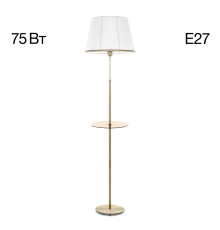 Citilux Линц CL402980T Торшер бронза со столиком и белым абажуром