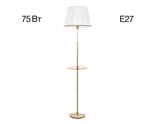 Citilux Линц CL402980T Торшер бронза со столиком и белым абажуром