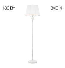 Citilux Вена CL402920 Торшер патина с белым абажуром