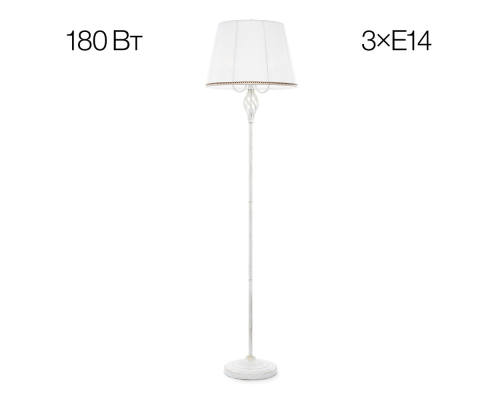 Citilux Вена CL402920 Торшер патина с белым абажуром