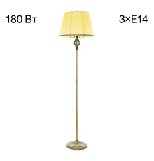 Citilux Вена CL402933 Торшер бронза с кремовым абажуром