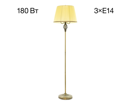 Citilux Вена CL402933 Торшер бронза с кремовым абажуром