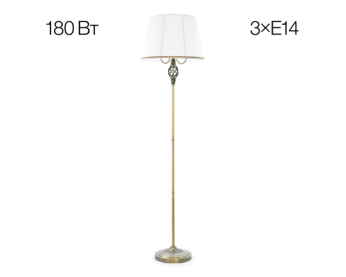 Citilux Вена CL402930 Торшер бронза с белым абажуром