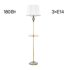 Citilux Вена CL402930T Торшер бронза со столиком и белым абажуром