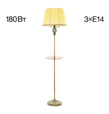 Citilux Вена CL402933T Торшер бронза со столиком и кремовым абажуром