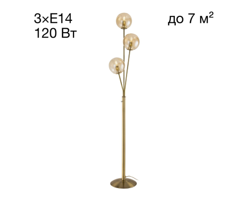 Citilux Томми CL102933 Торшер Бронза