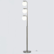 Citilux Адам Смарт CL228A931 RGB LED Умный торшер Матовый Хром