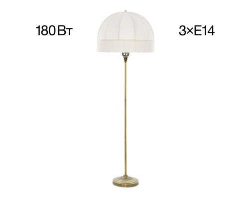 Citilux Базель CL407931 Торшер бронза с бежевым абажуром