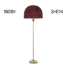 Citilux Базель CL407933 Торшер бронза с красным абажуром