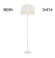 Citilux Базель CL407921 Торшер патина с бежевым абажуром