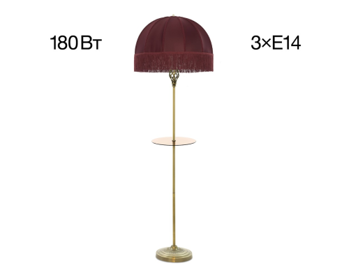 Citilux Базель CL407933T Торшер бронза со столиком и красным абажуром