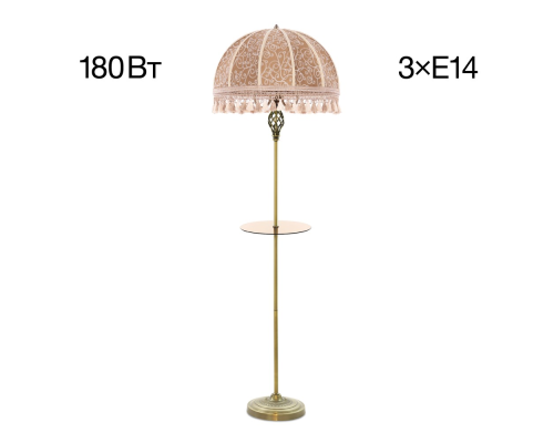 Citilux Базель CL407935T Торшер бронза со столиком и абажуром Вышивка