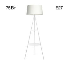 Citilux Рейнер CL806020 Торшер со столиком Белый