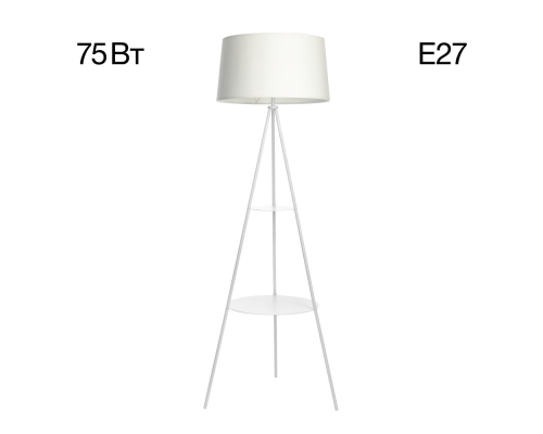 Citilux Рейнер CL806020 Торшер со столиком Белый