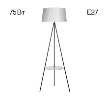 Citilux Рейнер CL806022 Торшер чёрный со столиком и серым абажуром