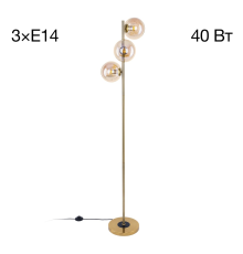 Citilux Лорен CL146933 Торшер Бронза