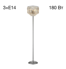 Citilux Синди CL330931 Торшер хрустальный Хром