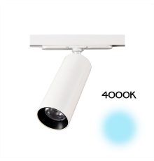 Citilux Тубус CL01T120N LED Трековый светильник Белый